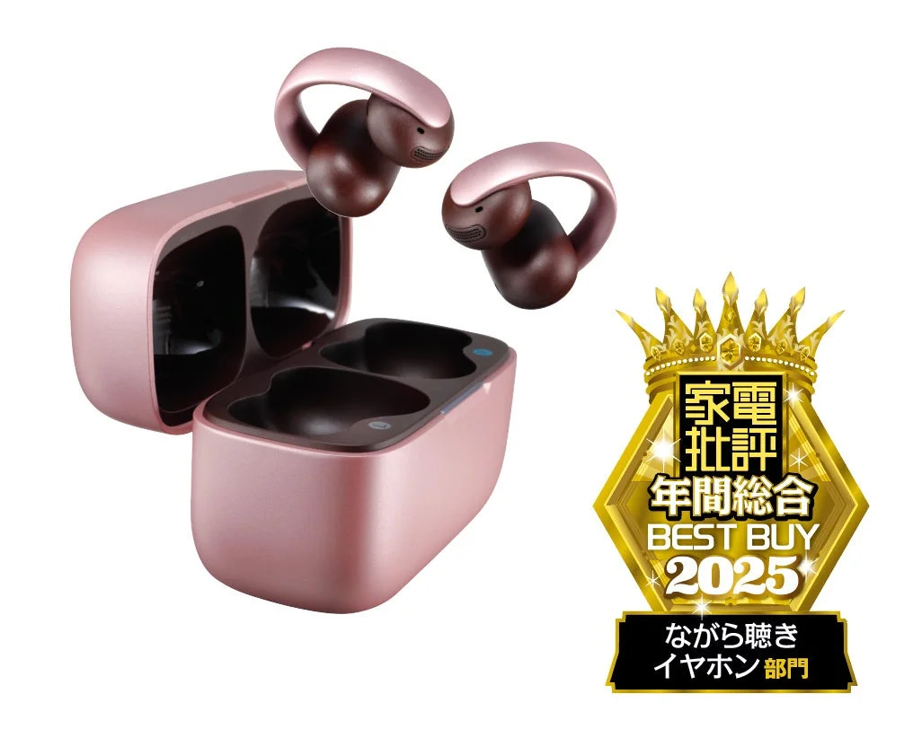 ながら聴きイヤホン部門 Soundcore AeroClip