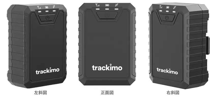 TrackiPro 4G+ 外観図