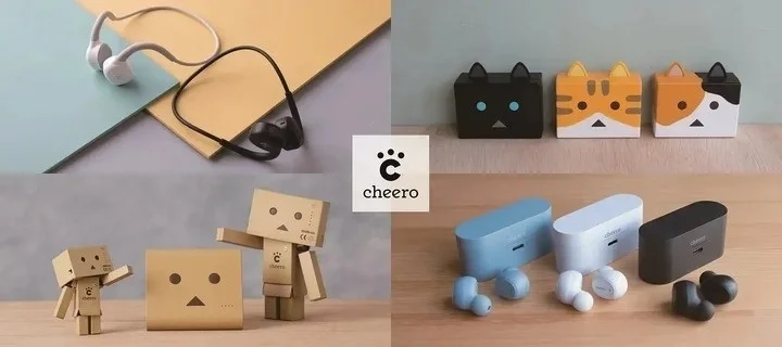 cheero製品紹介