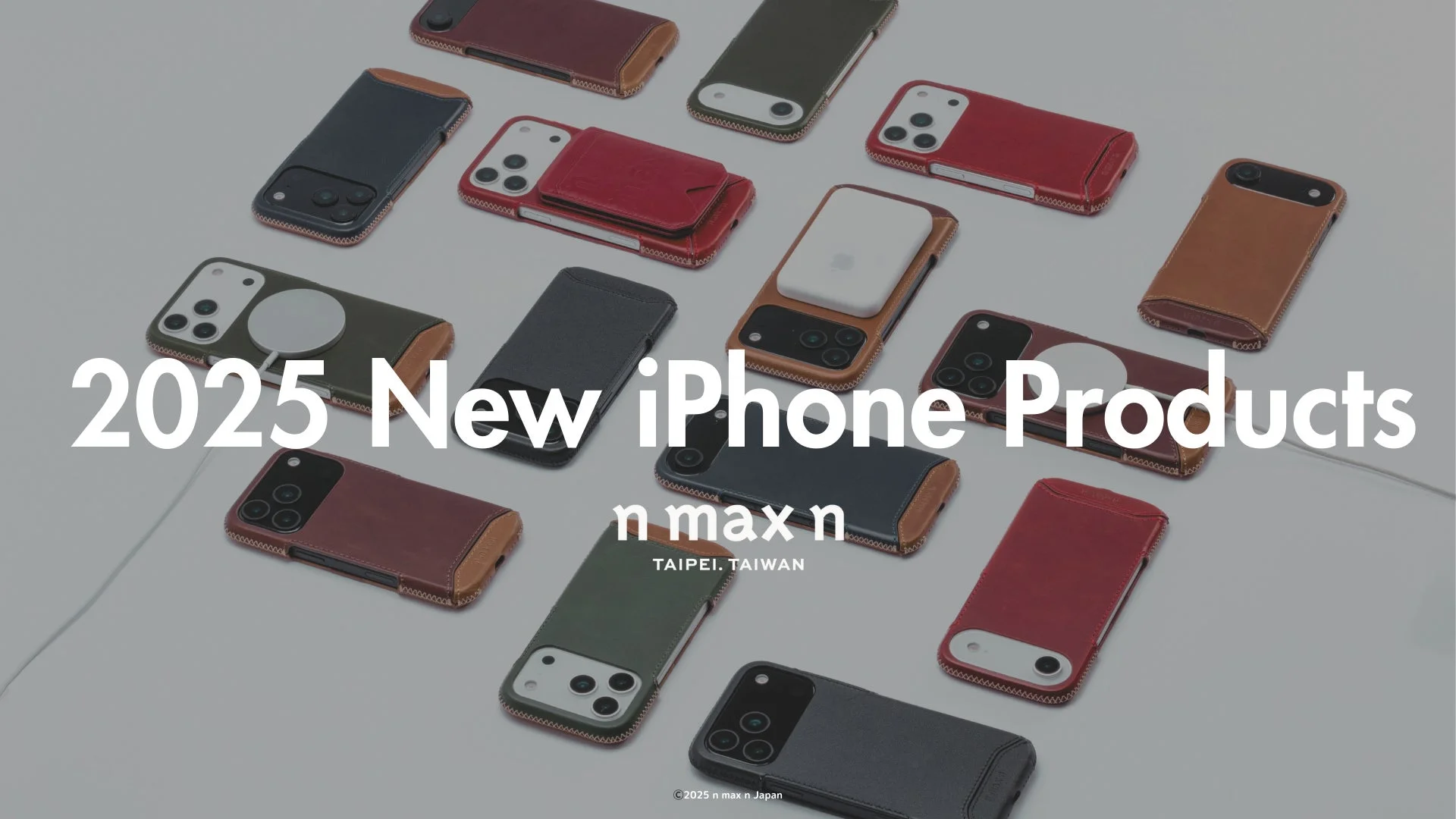 2025 New iPhone Products