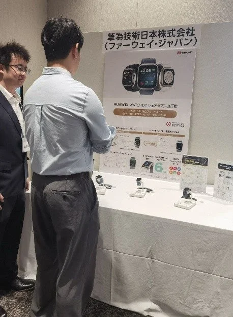 日本高血圧学会総会での展示風景