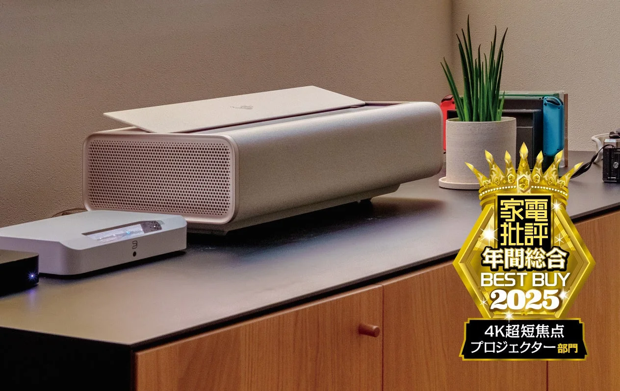 4K超短焦点プロジェクター部門 Aladdin Marca Max