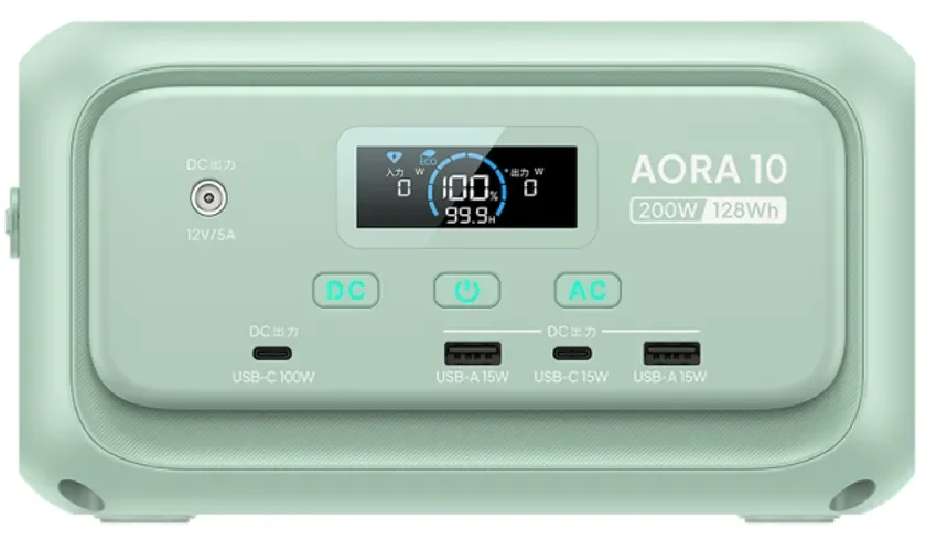 ミントグリーンの「AORA 10」