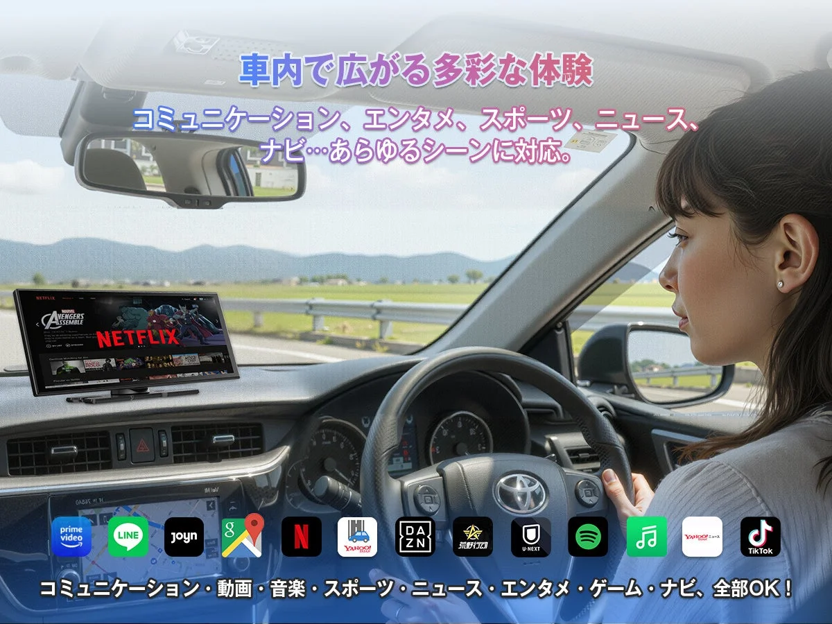 Ottocast Screen AIの製品画像