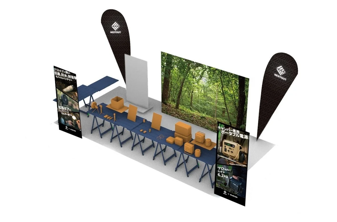 エレコム出展イメージ