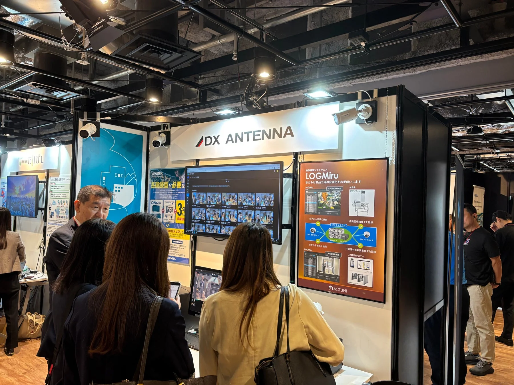 出展パートナーブースの様子