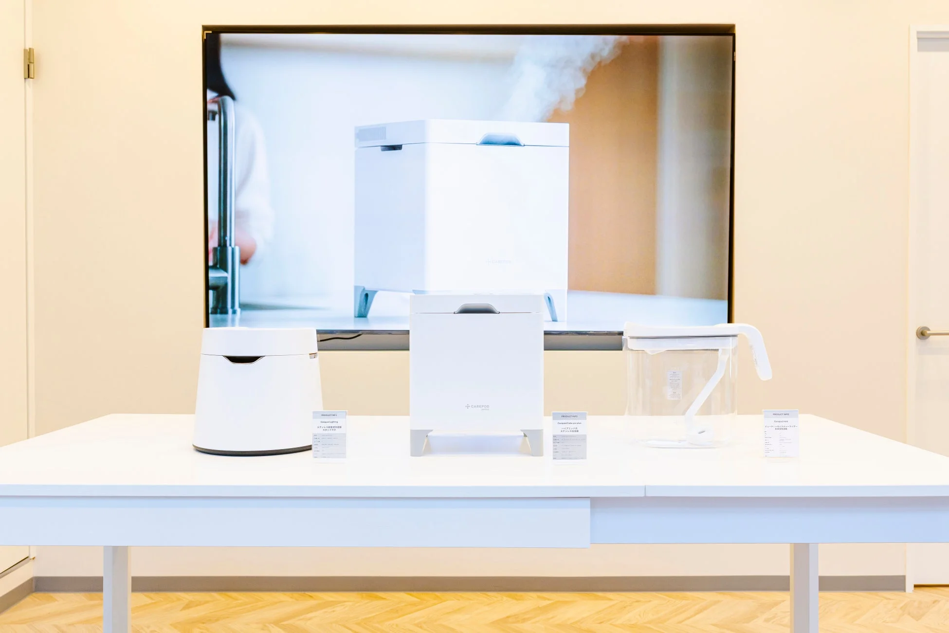 ショールームの様子