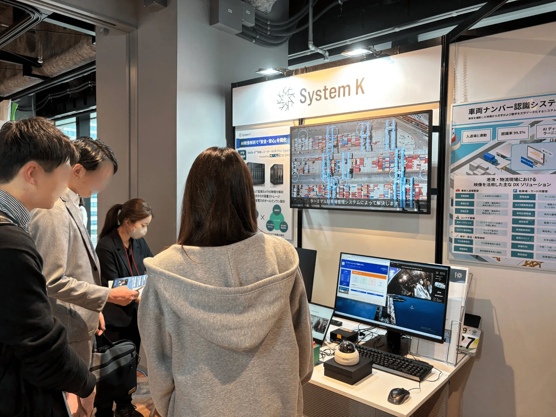 アイ・ビー・エス・ジャパン様のブース