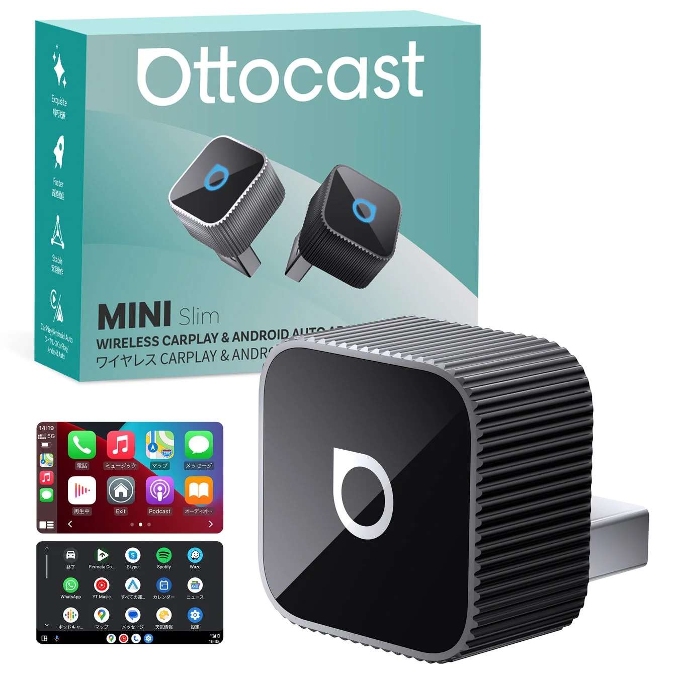 Ottocast Mini Slim製品画像