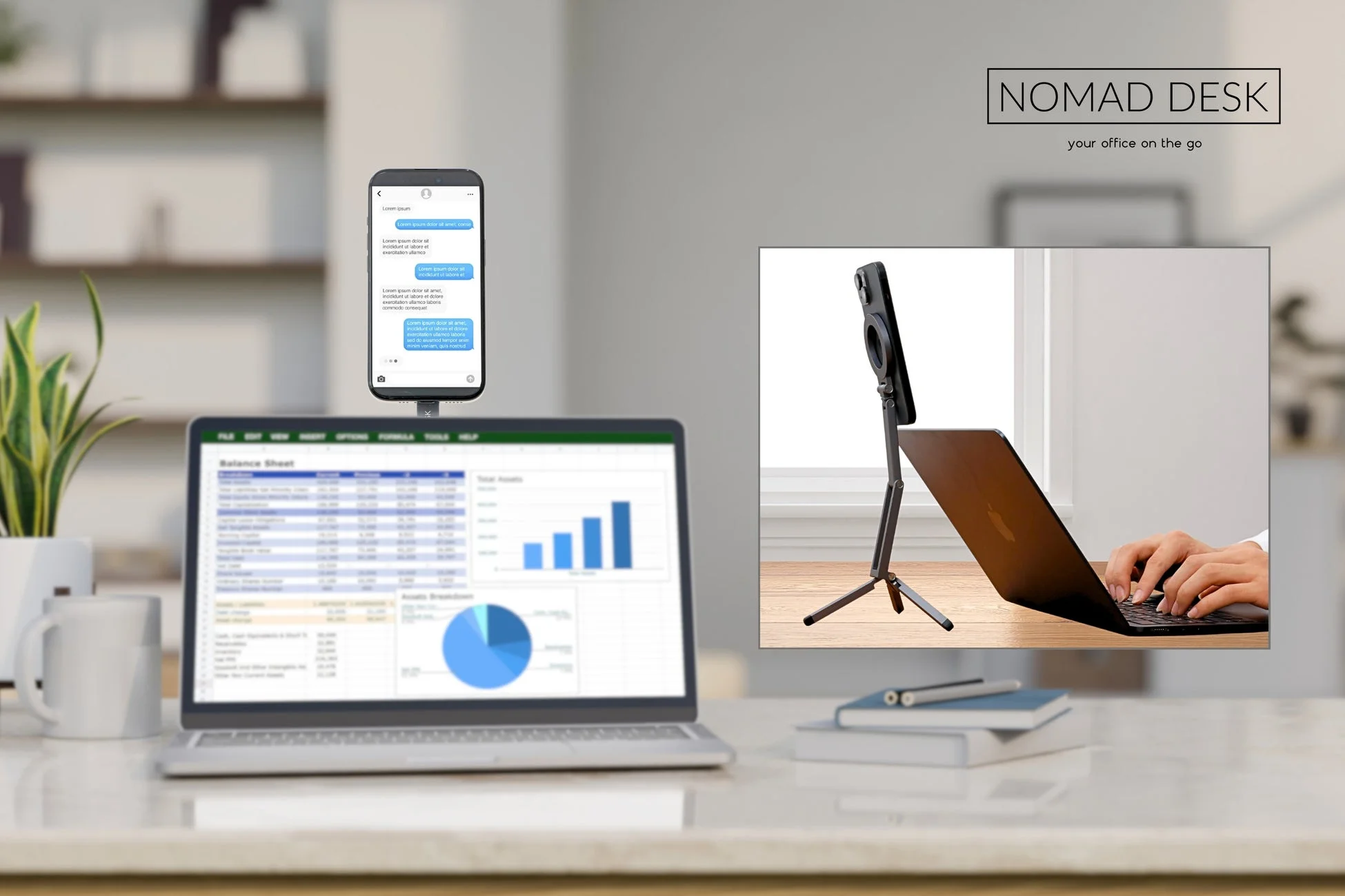 PCと横並びの例