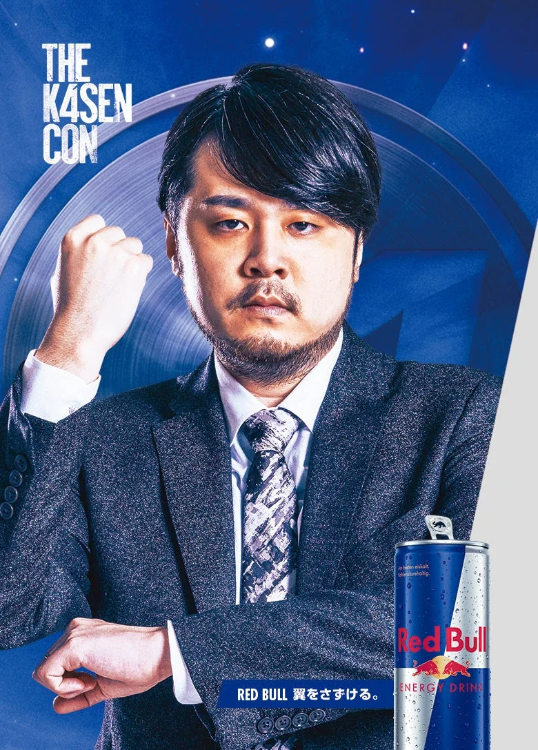 k4senデザイン監修のレンチキュラーカード（2）