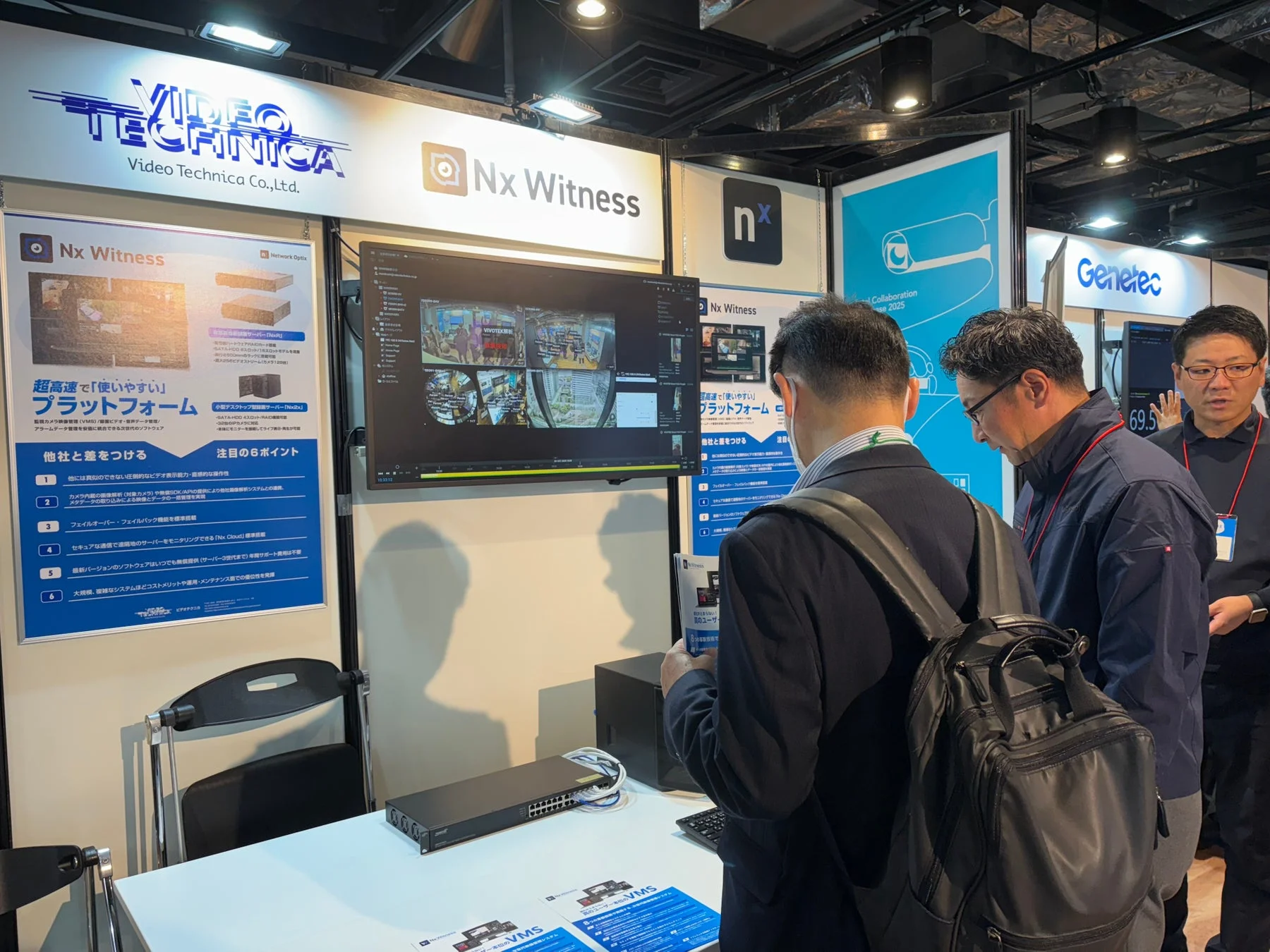 Milestone Systems様のブース