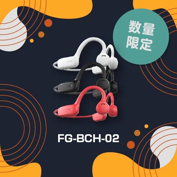 ワイヤレスイヤホン