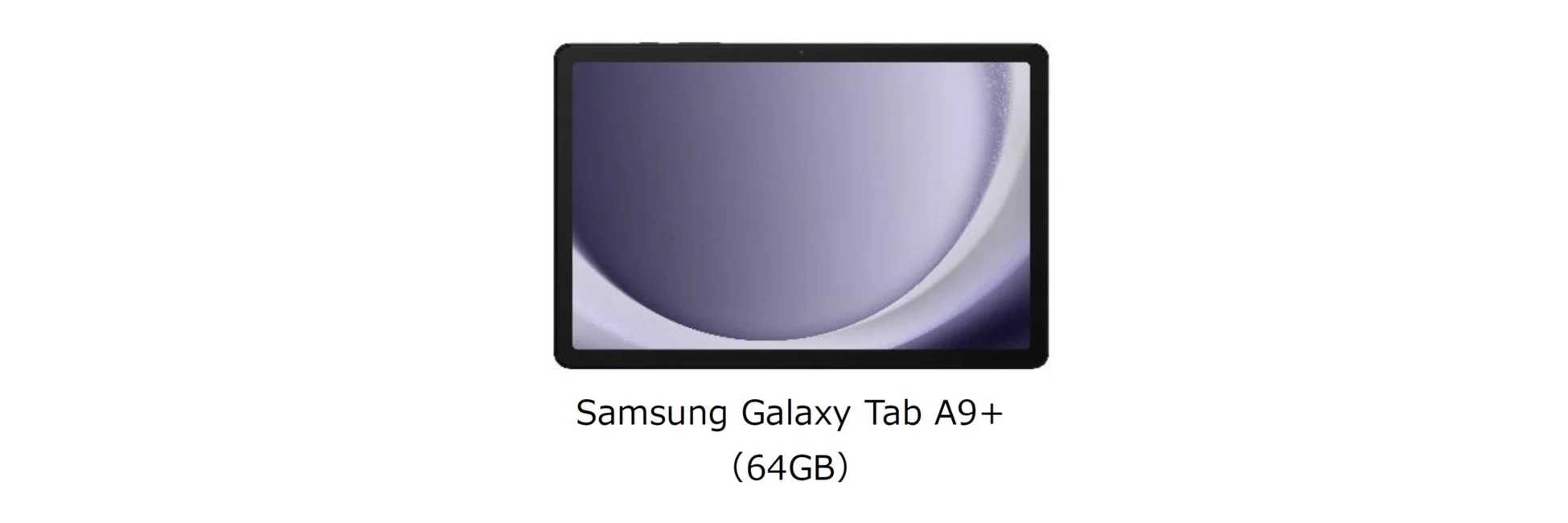 Samsung Galaxy Tab A9+