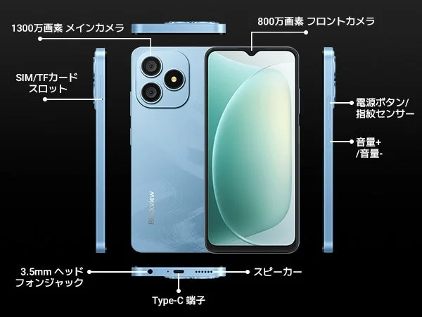 ケース・TFカード付き＆2年間保証