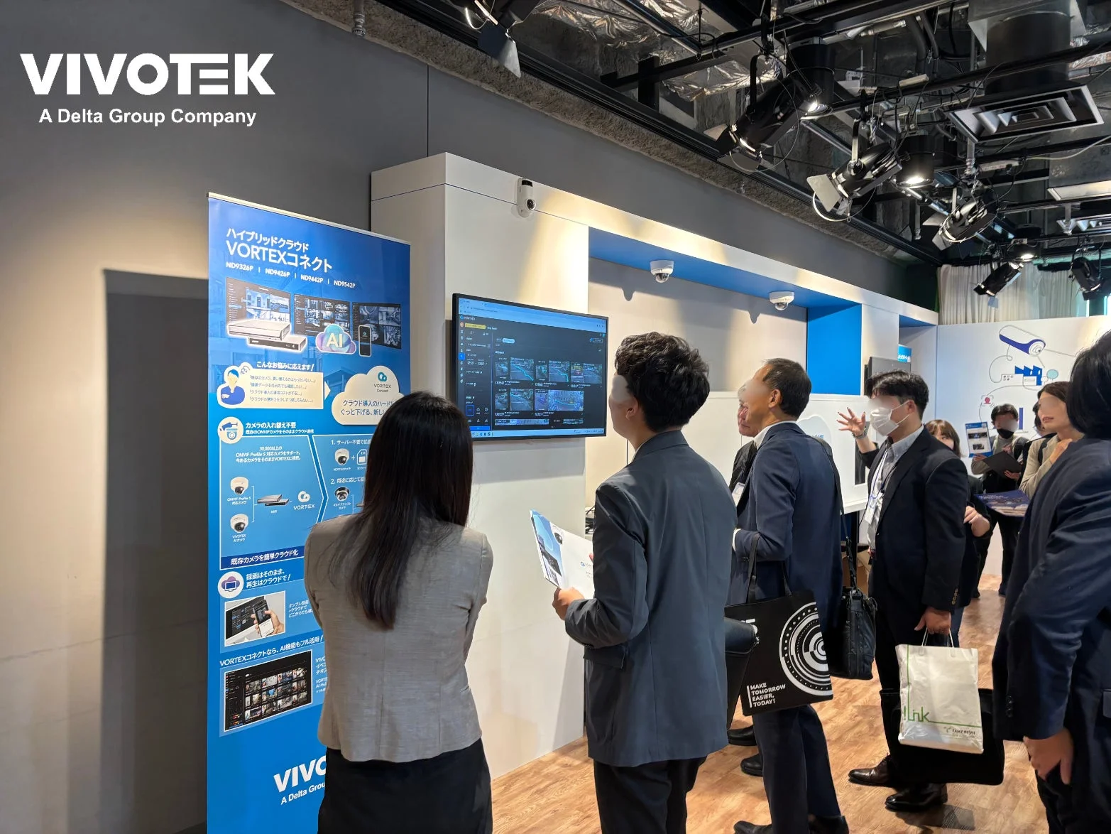 VORTEXコネクトのデモ