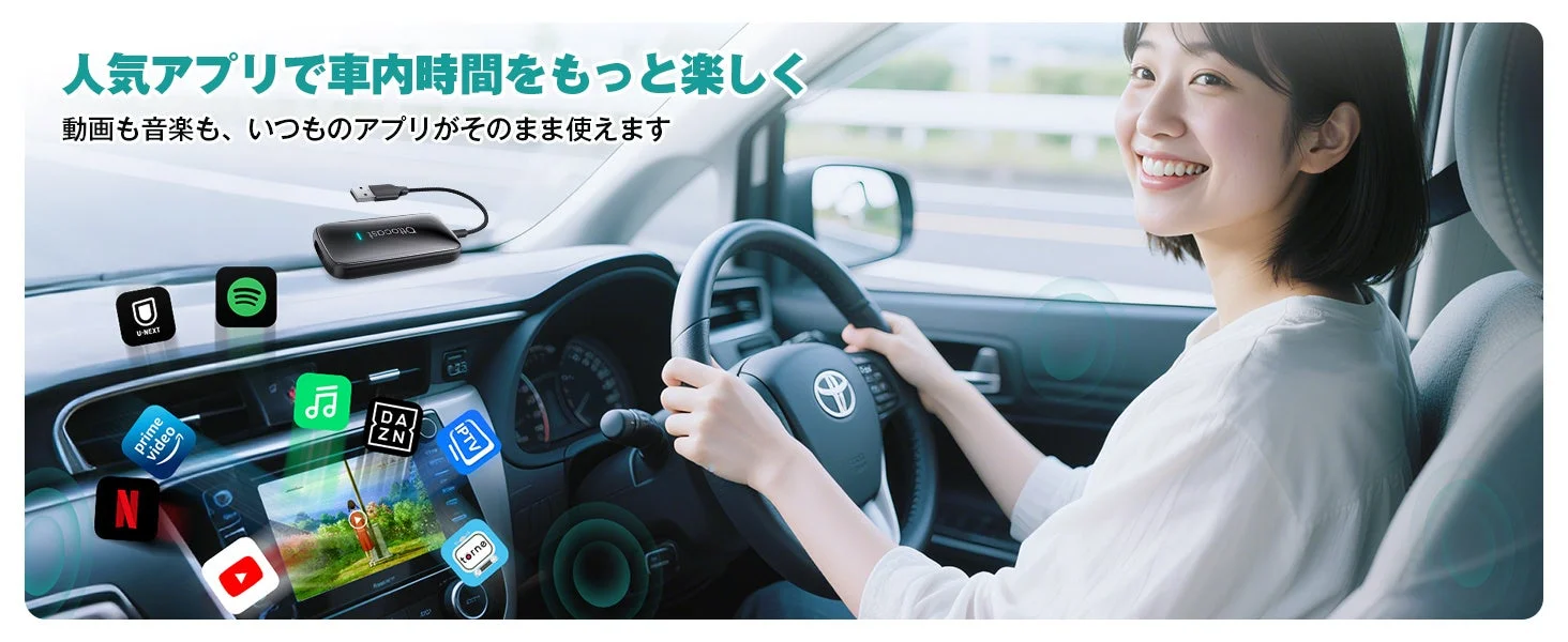 Ottocast Play2Video Ultraの製品画像