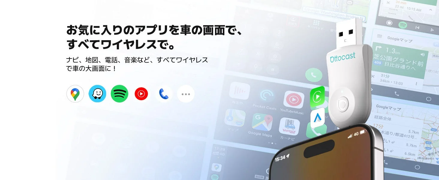 Play2Video Ultraの高性能プロセッサ