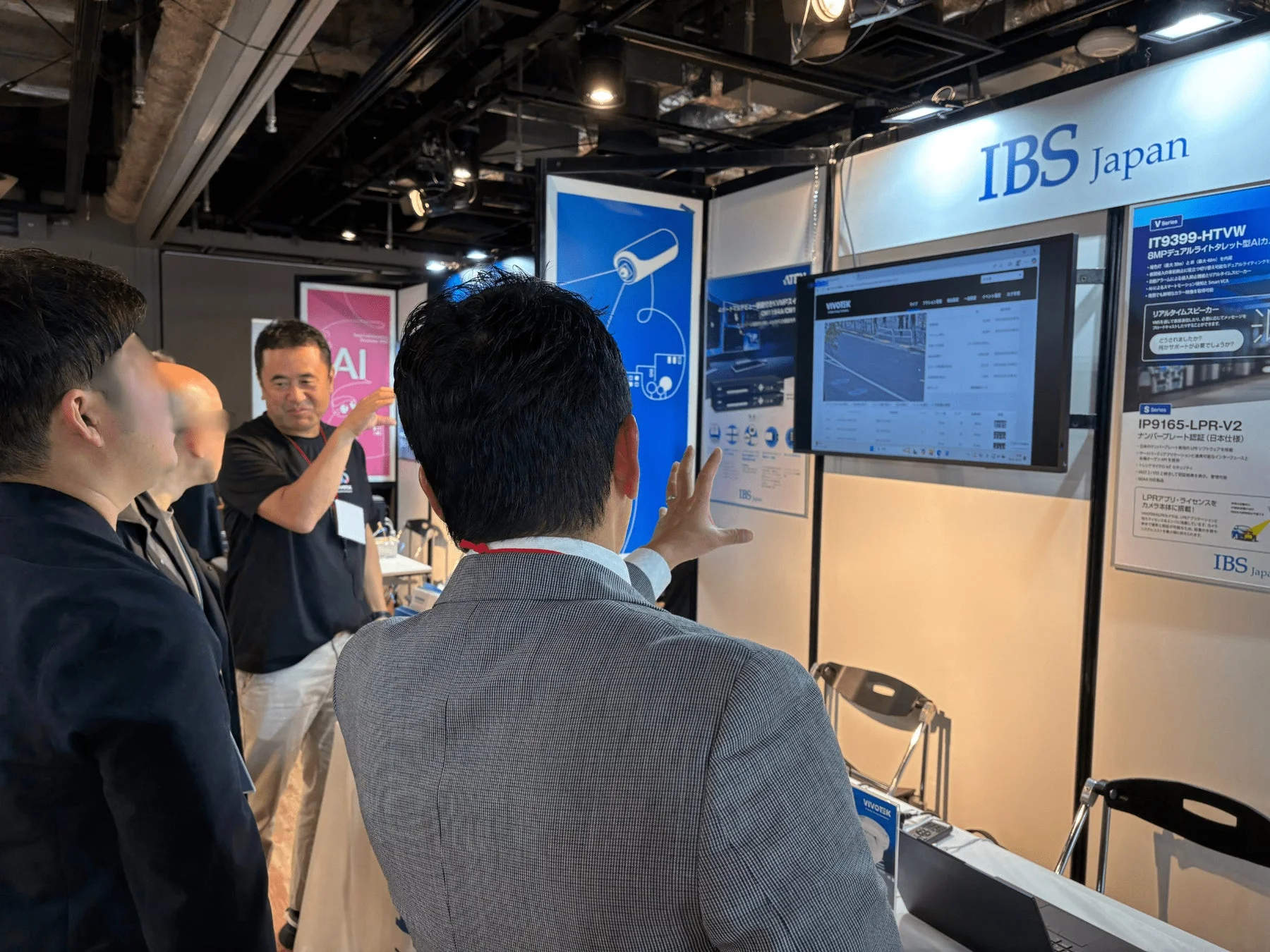 たけびし様のブース