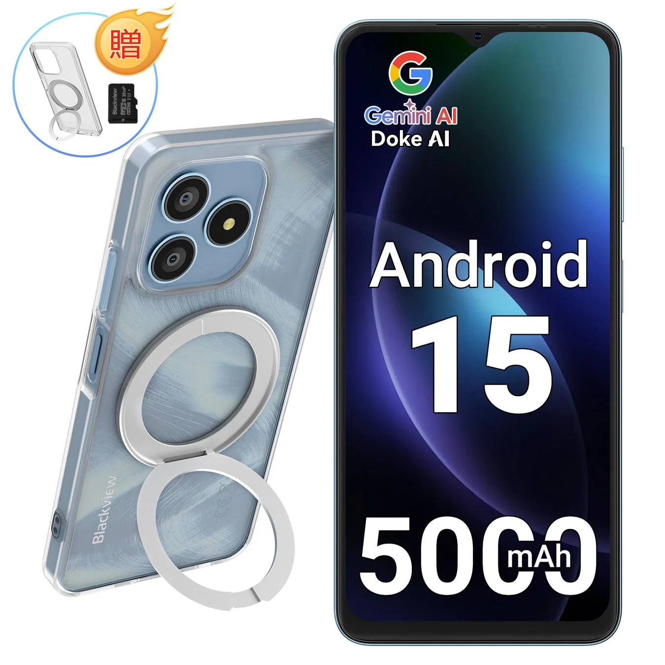 セールは2025年11月18日(火)まで！