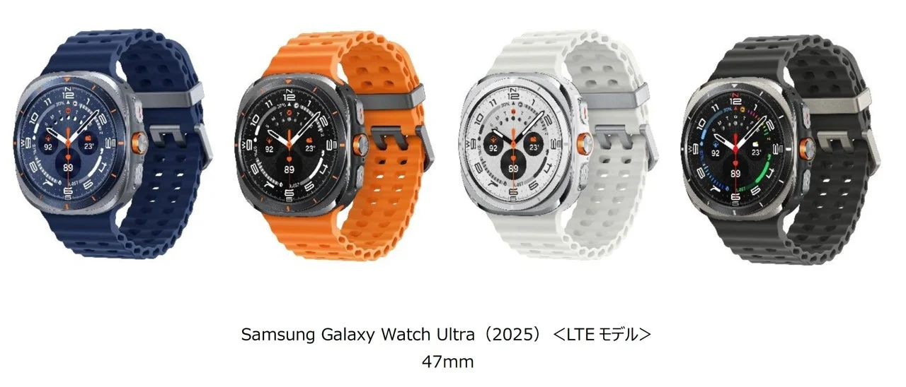 Samsung Galaxy Watch Ultra