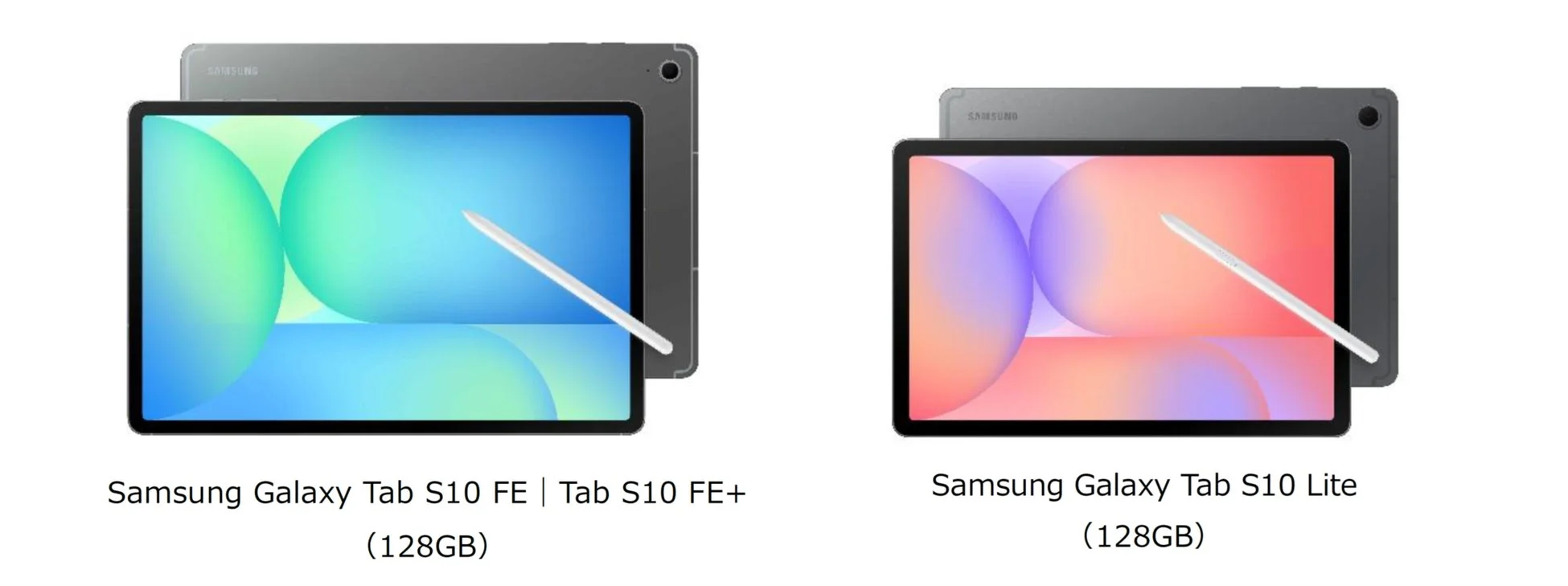 Samsung Galaxy Tab S10 FE｜Tab S10 FE+、Tab S10 Lite