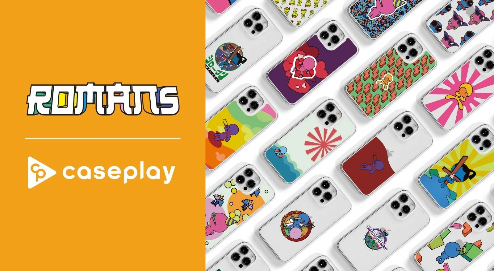 ROMANｓとcaseplayのコラボレーションアイテム