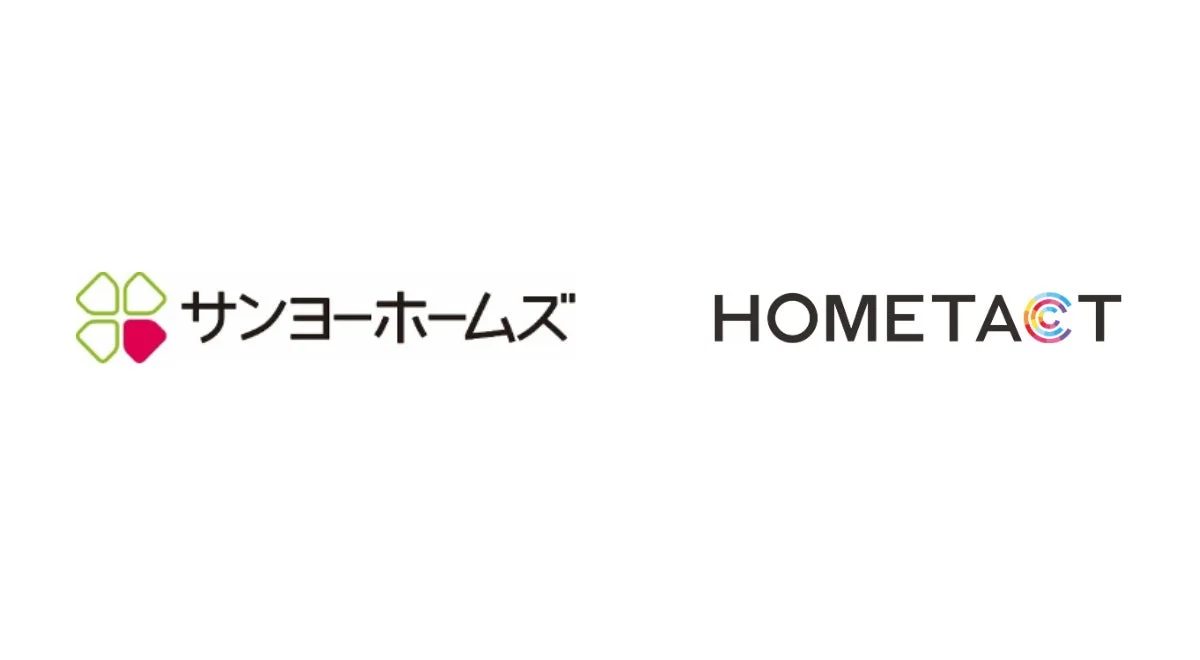 サンヨーホームズ HOMETACT