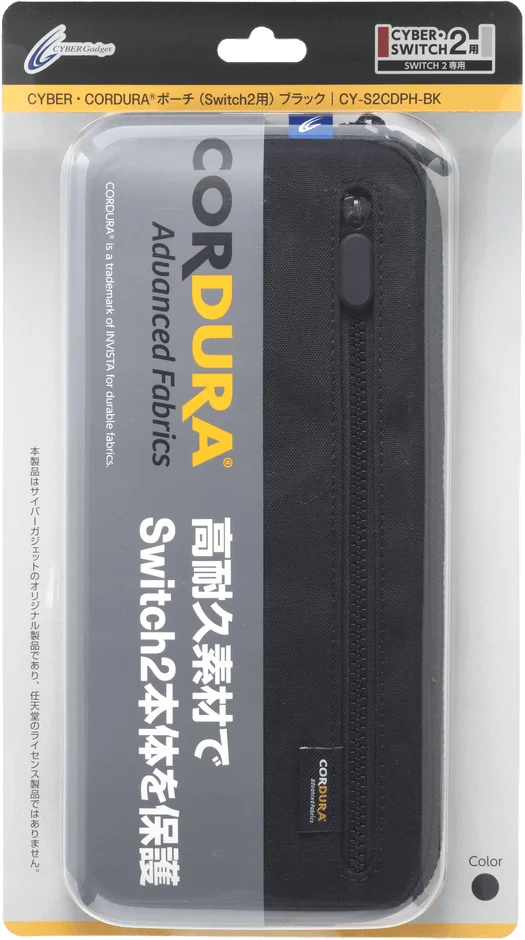CYBER・CORDURA®ポーチ（Switch2用）ブラック