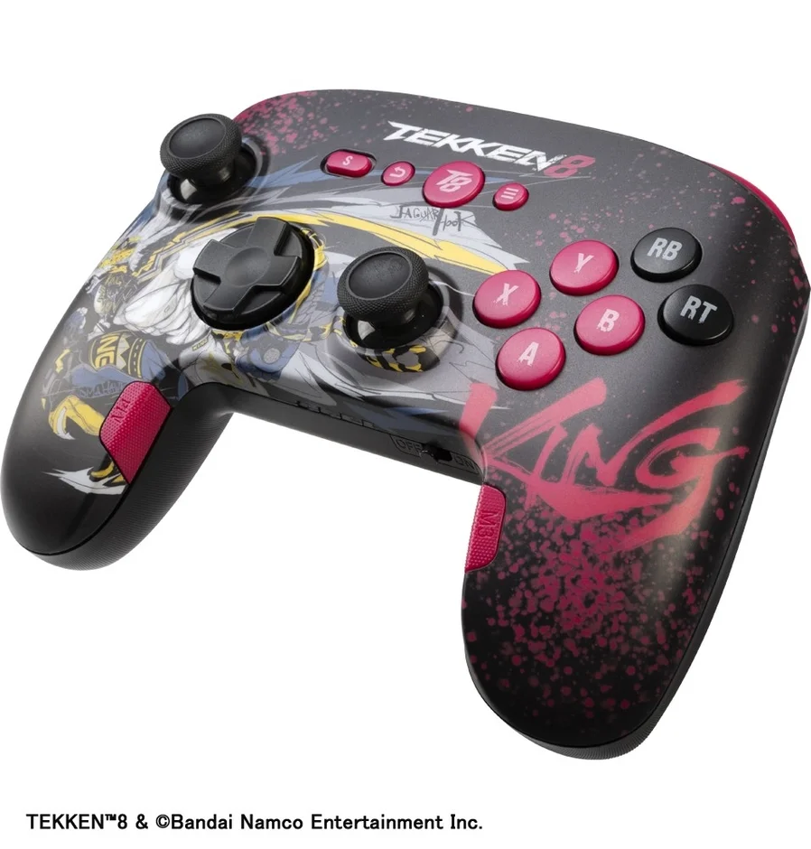 コントローラー前面、KINGデザインと拡張ボタン