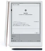 LINEオープンチャットの紹介画面を表示したiFLYTEK AINOTE 2