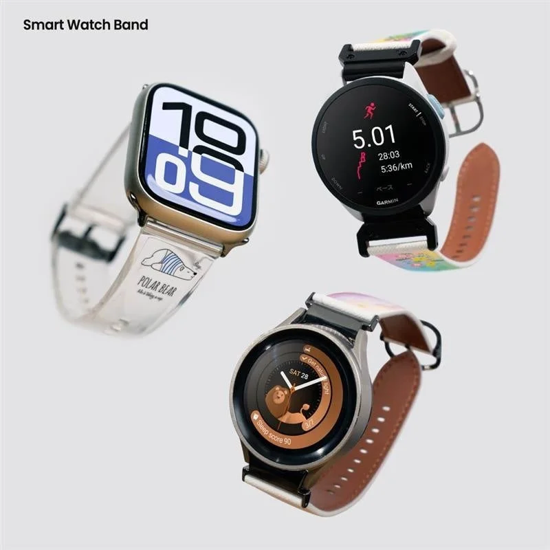 スマートウォッチバンド