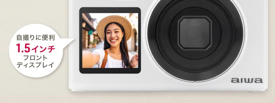 自撮り中の女性とカメラ