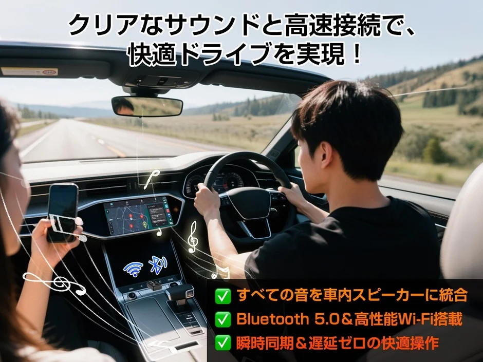 オープンカーでドライブを楽しむカップル