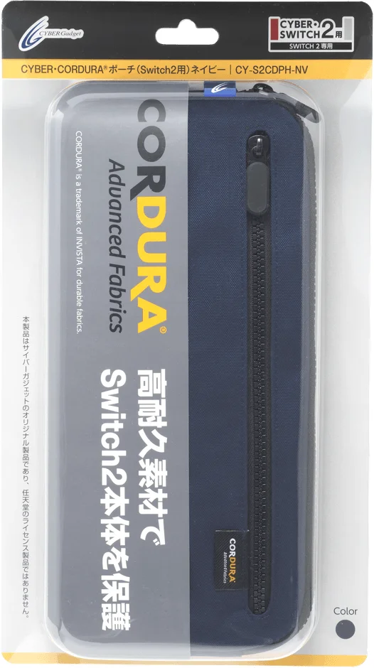CYBER・CORDURA®ポーチ（Switch2用）ネイビー