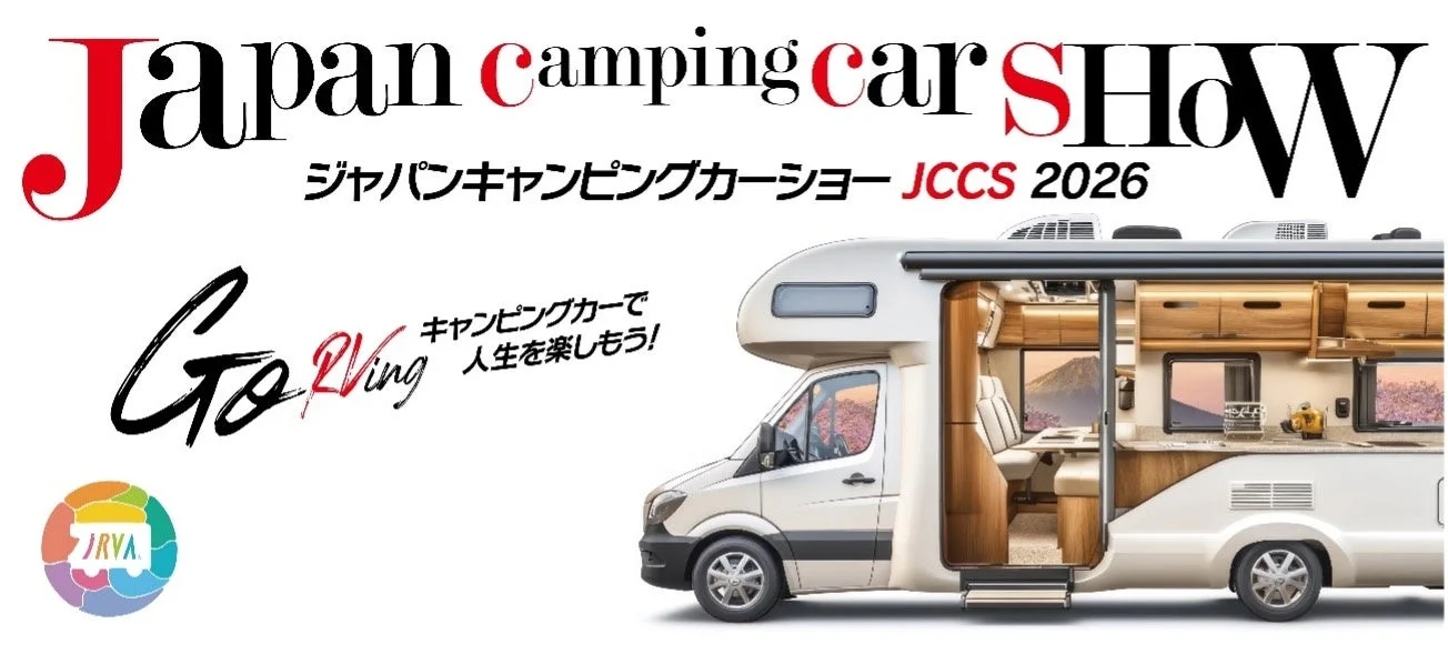 Japan camping car SHOW JCCS 2026の広告