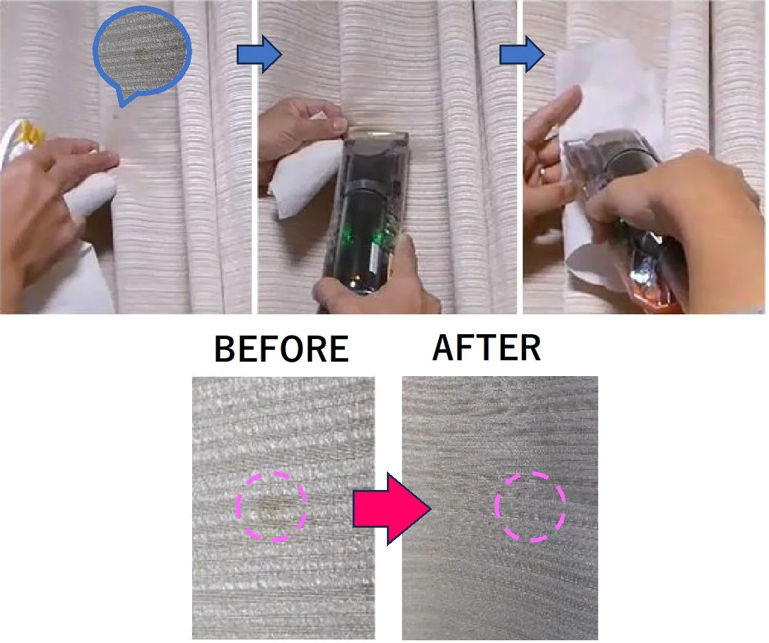 カーテンに付着した毛玉やほこりを毛玉取り器で除去する過程と、その効果をビフォーアフターで比較