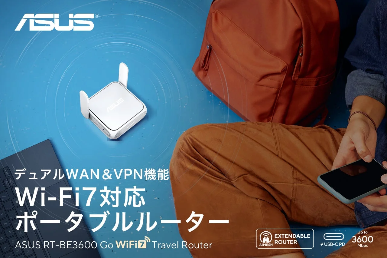 ASUS RT-BE3600 Go Travel Router