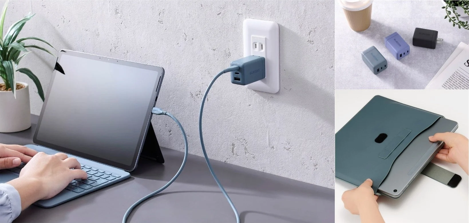 Surface Pro 12インチとカラーを合わせたアクセサリー