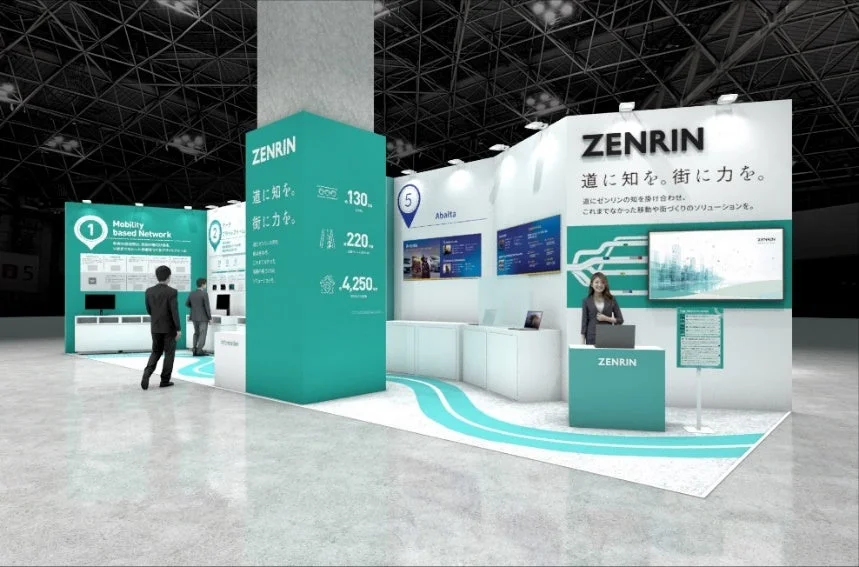 ゼンリンの展示ブース