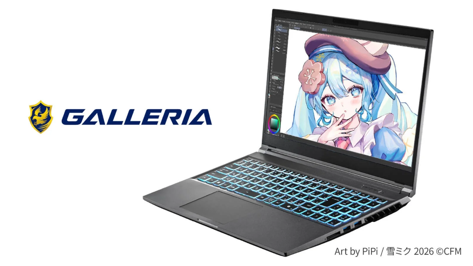 青いバックライトキーボードが光るGALLERIAのノートパソコン。ディスプレイには雪ミク2026のイラストが表示されており、クリエイティブ作業に適した高性能PCであることを示唆しています。