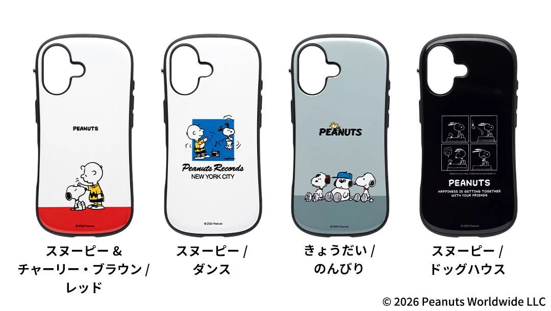 4種類のPEANUTSデザインケース