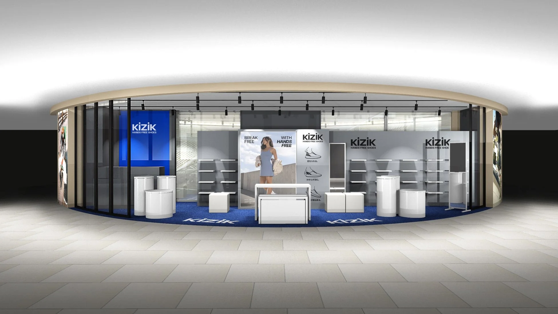 Kizik店舗デザイン