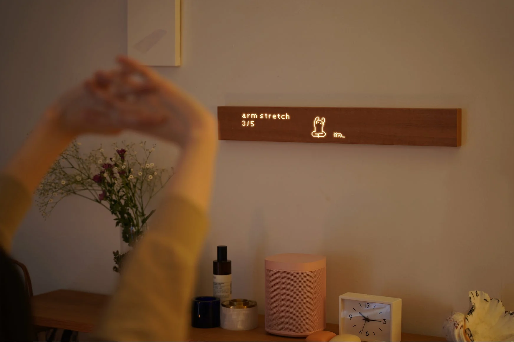 アームストレッチの様子