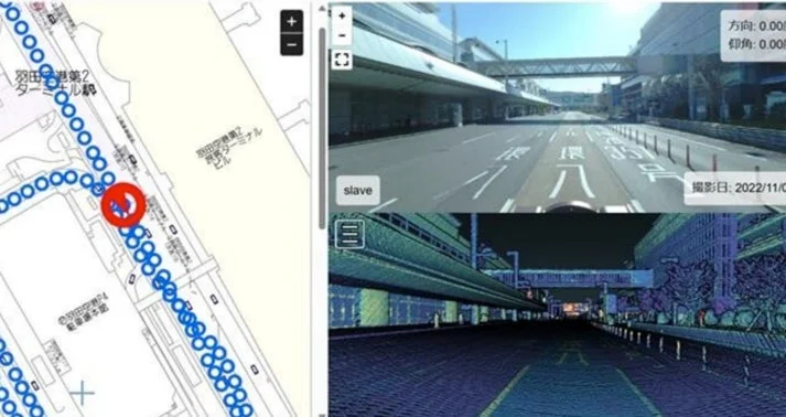 羽田空港周辺の地図とストリートビュー