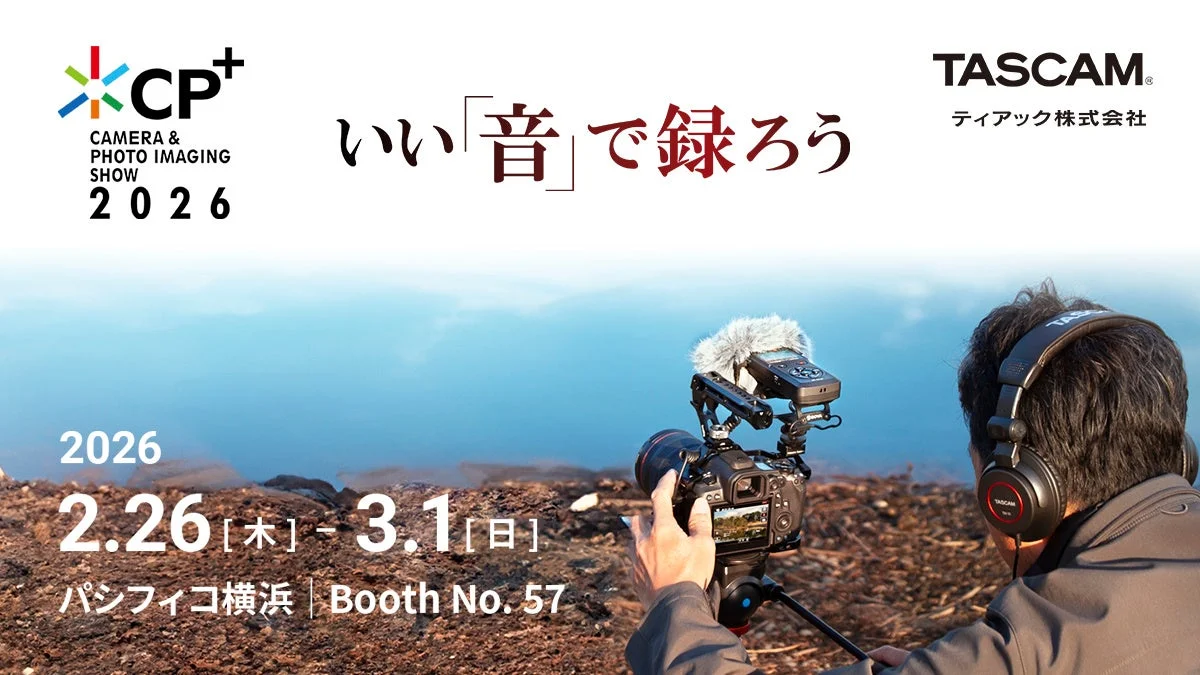 CP+ 2026 TASCAMブース告知