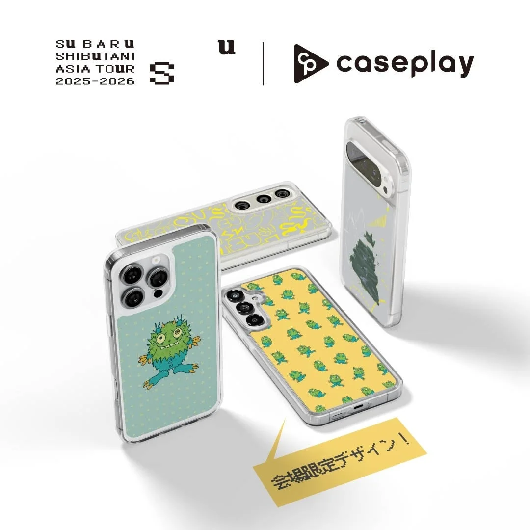 渋谷すばるツアーグッズのスマホケース集合