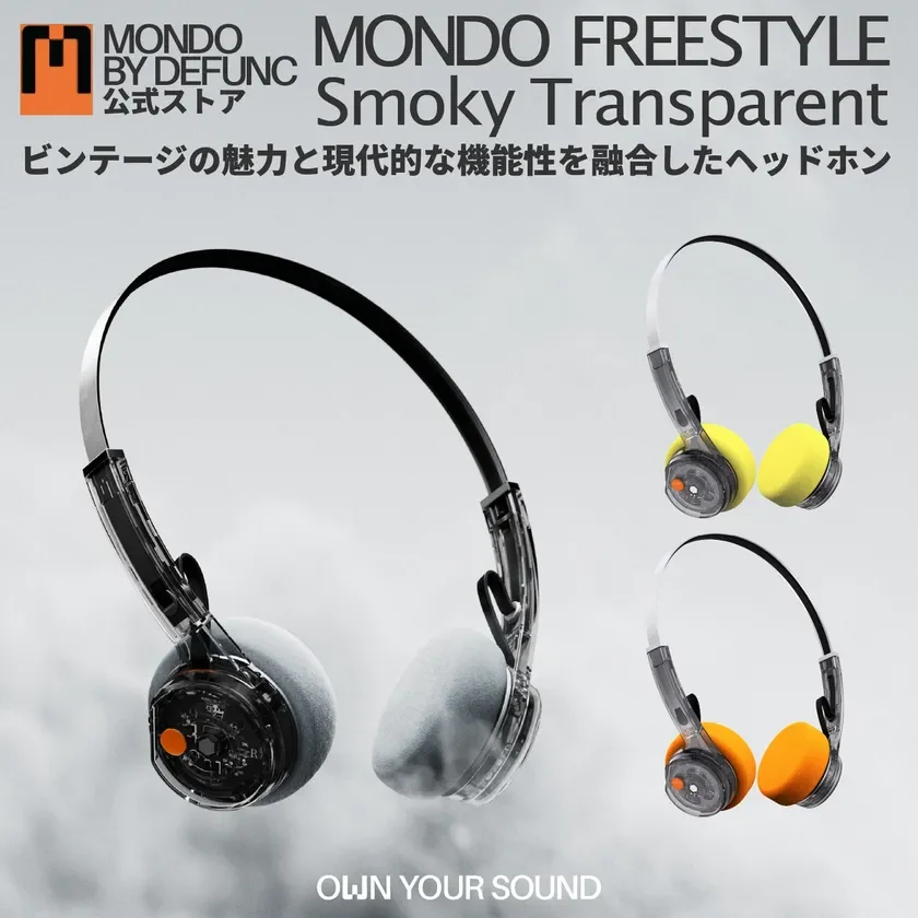 MONDO FREESTYLE Smoky Transparent
