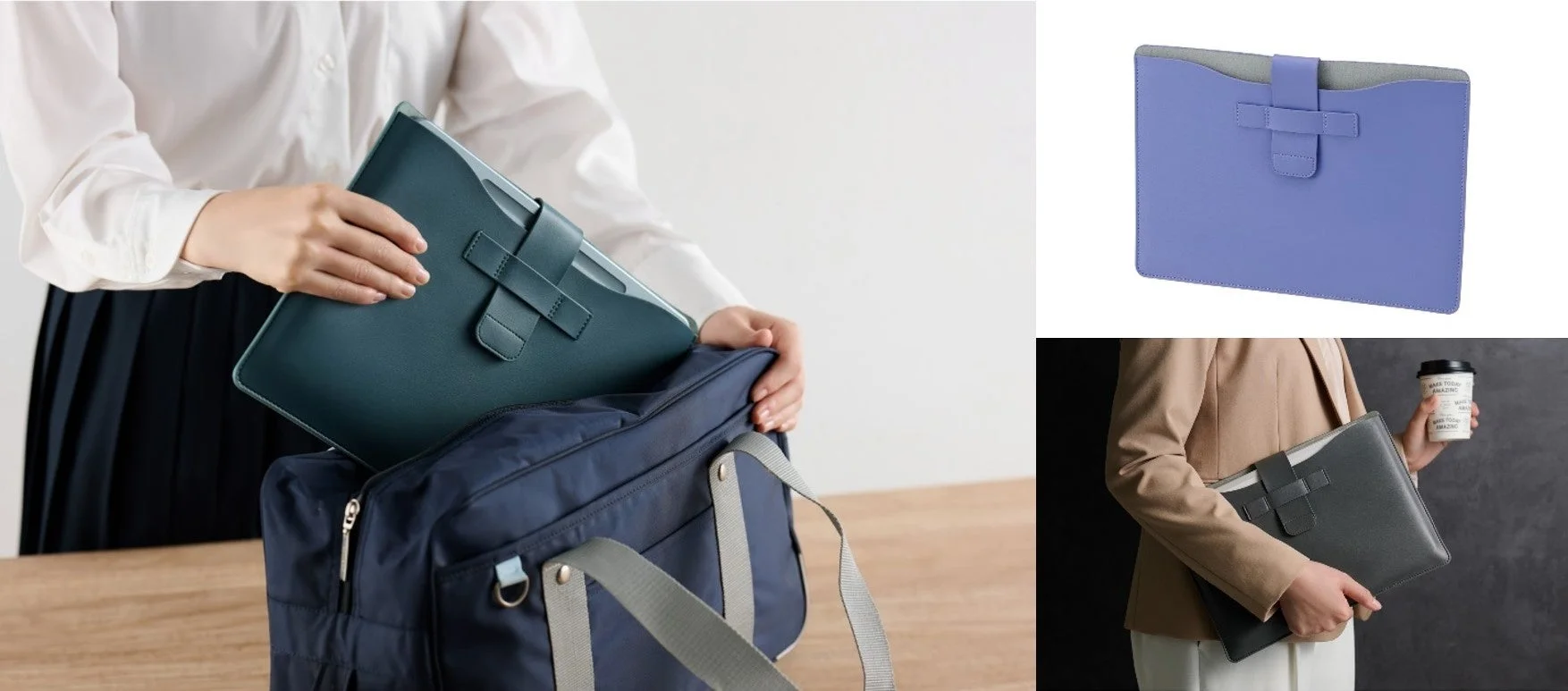 スリーブケース