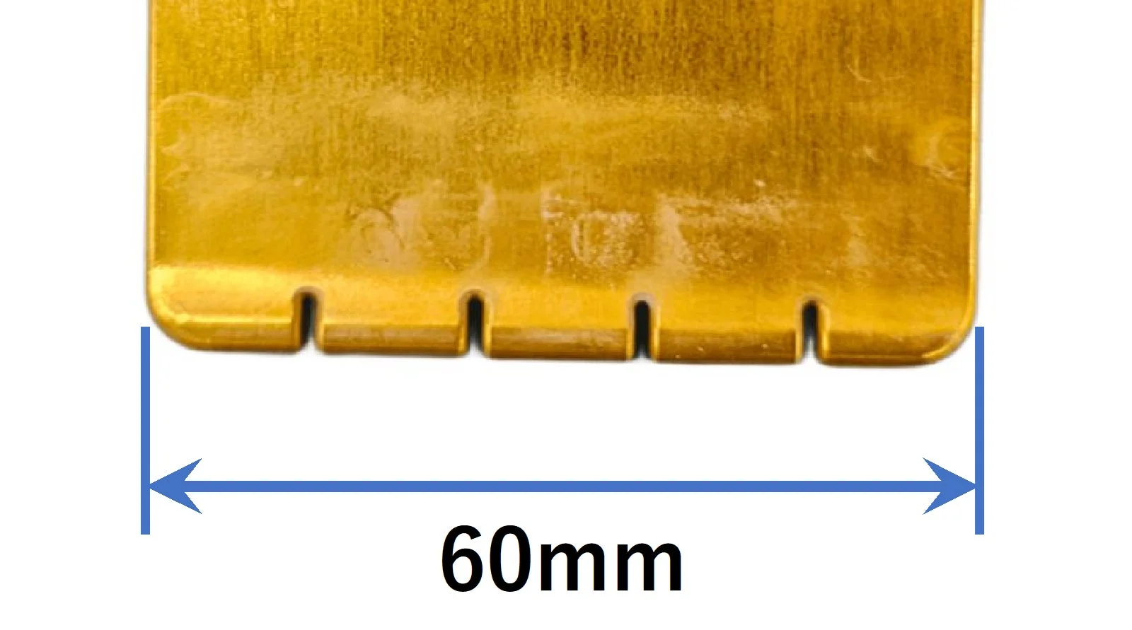 60mm幅の金属部品